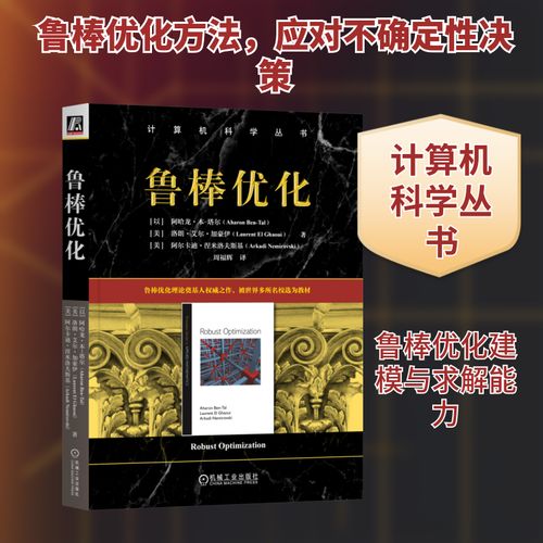 阿哈龍 專業(yè)科技視角下的軟硬件融合與網(wǎng)絡(luò)技術(shù)發(fā)展