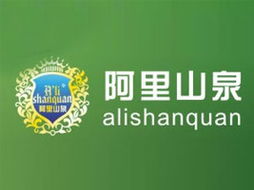 深耕成都，拓展全川 李先生的阿里山泉飲品代理藍(lán)圖