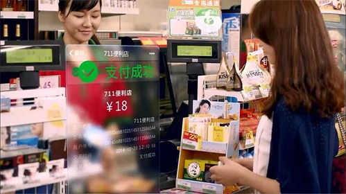付出寶和微信開拓海外，靠的是這種營(yíng)銷策劃